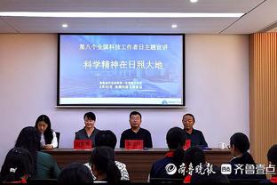 康德拉：比赛很艰苦我们要学到一些东西，间歇期会加强训练