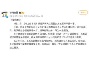 阿达尼：9场不败不会改变皮奥利的命运，下赛季他不会是米兰主帅