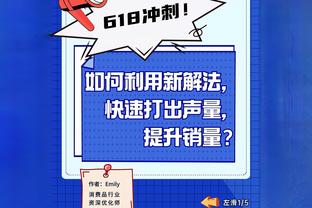 都体：基耶萨新赛季留守尤文，弗拉霍维奇将成为莫塔的战术核心